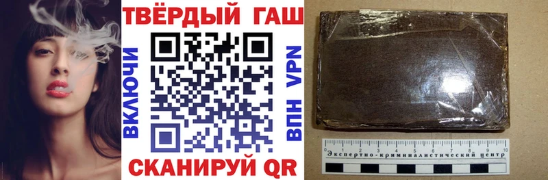 shop телеграм Бологое ГАШИШ гарик omg онион