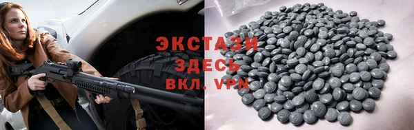 мефедрон мука Россошь