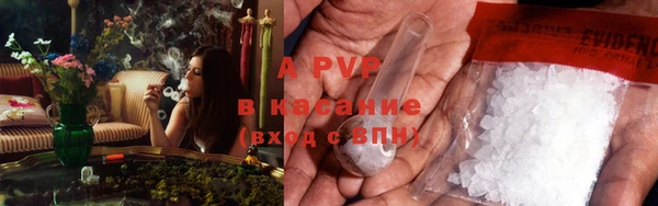 кокаин колумбия Армянск