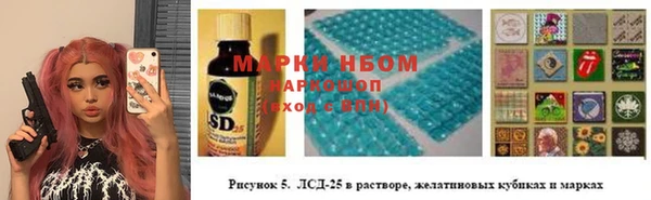 скорость Алзамай