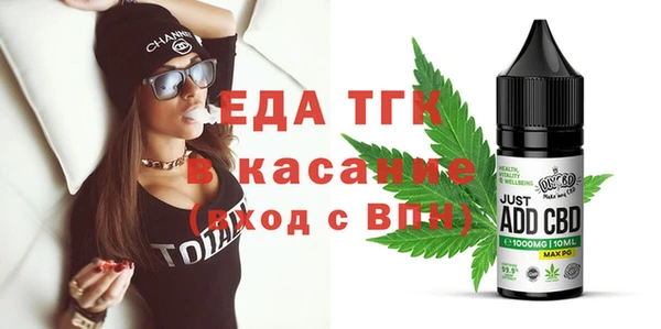 амф Аркадак
