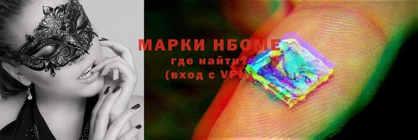 скорость Алзамай