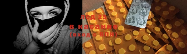 скорость Алзамай