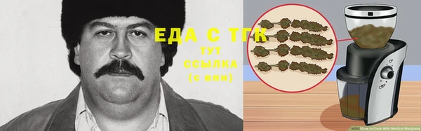 скорость Алзамай