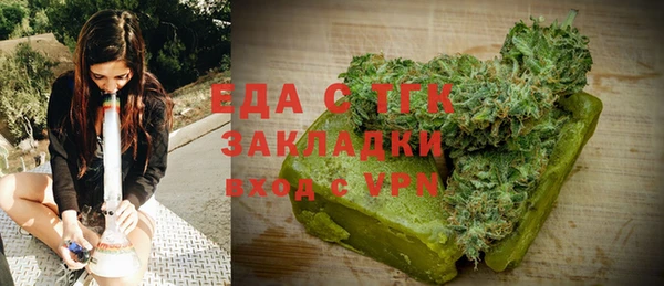 скорость Алзамай