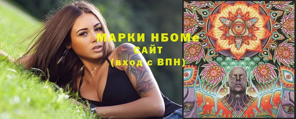 скорость Алзамай